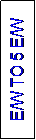 Text Box: E/W TO 5 E/W